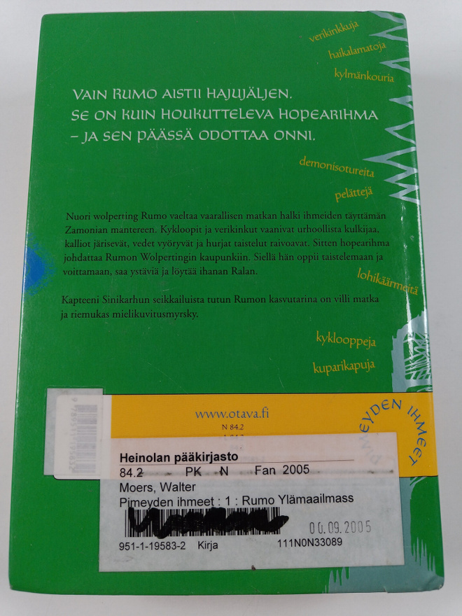 Item image