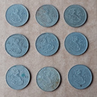 25 penniä 1935 - 9 kpl - pikkukuva 1