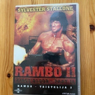 Rambo II  DVD - pikkukuva 1