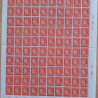 1947 Yleismerkit 6 mk oranssi arkki. LAPE 323,** - pikkukuva 1
