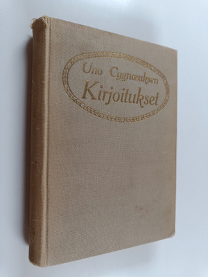 Uno Cygnaeus : Kirjoitukset : Suomen kansakoulun perustam...