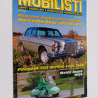 Mobilisti 7/2004 - pikkukuva 1