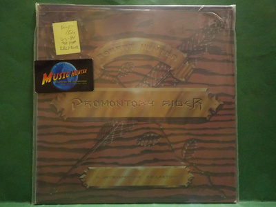 ROBERT HUNTER - PROMONTORY RIDER M-/EX+ LP