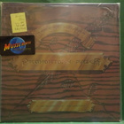 ROBERT HUNTER - PROMONTORY RIDER M-/EX+ LP - pikkukuva 1