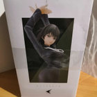 Avaamaton Fubuki - pikkukuva 3