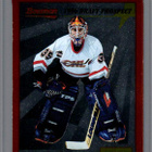 1995-96 Bowman - Draft Prospects - 0,15 € / kpl - pikkukuva 1
