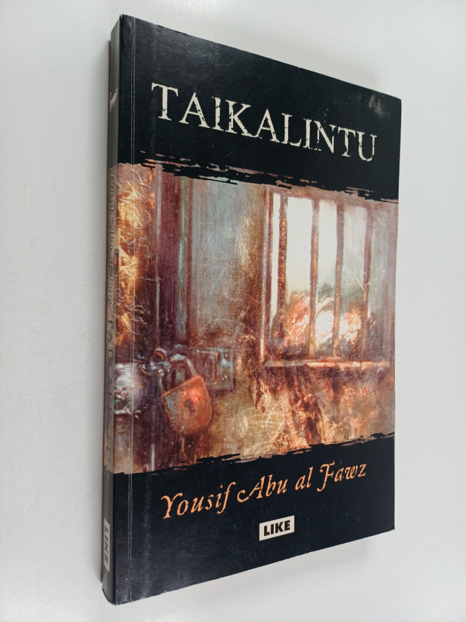 Yousif Abu al Fawz : Taikalintu