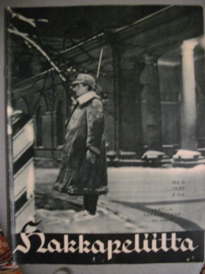 Hakkapeliitta Nro 3/1935 (18.3)