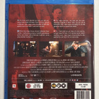 1408 - Blu-ray, uusi - pikkukuva 2