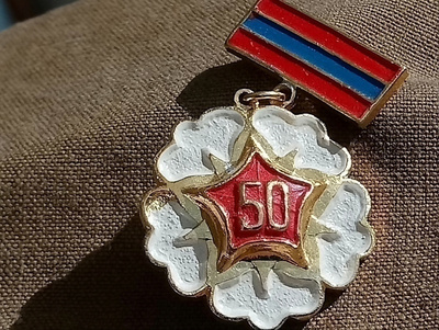 CCCR merkki, 50v Puuvilla maa Kuuluvaa Neuvostoliitolle