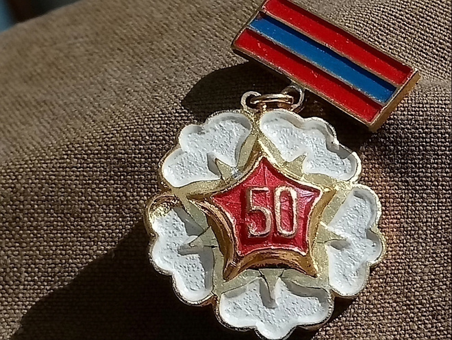 CCCR merkki, 50v Puuvilla maa Kuuluvaa Neuvostoliitolle