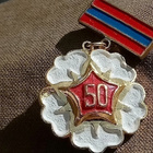 CCCR merkki, 50v Puuvilla maa Kuuluvaa Neuvostoliitolle - pikkukuva 1