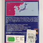Chris Rowthorn ym. : Tokyo - pikkukuva 2