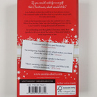 Cecelia Ahern : The gift - pikkukuva 2