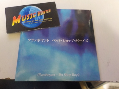 PET SHOP BOYS - FLAMBOYANT PROMO CDS +