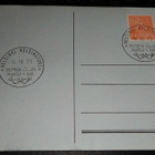 Filatelia postikortti / leima 1973 -luvulta 26/2 - pikkukuva 2