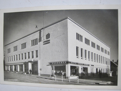 VANHA Valokuva Kouvola 1937 Suojeluskunta