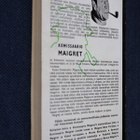 Simenon : Maigret ja sukulaispoika ( 1.p. 1957 ) - pikkukuva 2