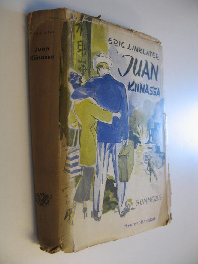 Eric Linklater : Juan Kiinassa