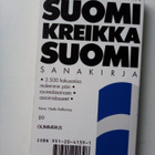 Suomi - Kreikka - Suomi sanakirja (7.p.2004) Sis.postikulut - pikkukuva 2