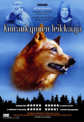Koirankynnen Leikkaaja  -  DVD