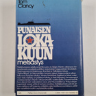 Tom Clancy : Punaisen Lokakuun metsästys - pikkukuva 2