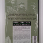 Mauri Soikkanen : Urho Kekkonen : kovettu kalamies (signe... - pikkukuva 2