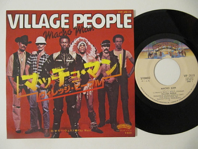Village People Macho Man 7" sinkku Japanilainen