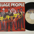 Village People Macho Man 7" sinkku Japanilainen - pikkukuva 1