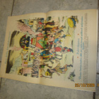 PECOS BILL 8 / 1969 + KESKIAUKEAMAKUVA - pikkukuva 2