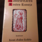 Kantelettaren Lasten Runoja - pikkukuva 1