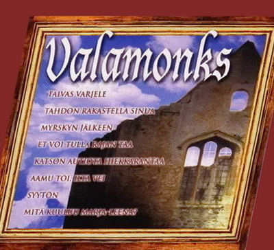 Valamonks - Valamonks (CD)