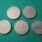 5 kpl 5 markkaa - 1972-1979 - pikkukuva 1