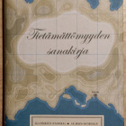 Tietämättömyyden sanakirja - pikkukuva 1