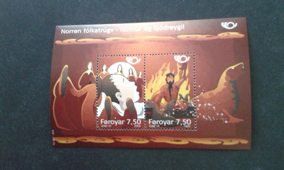 2006 fäärsaaret myyttinen pohjola bl**