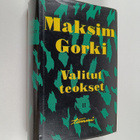 Maksim Gorki : Valitut teokset 2 : Äiti ; Pohjalla - pikkukuva 1
