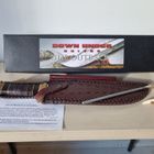 The Outback bowie-veitsi (Down Under Knives) - pikkukuva 2