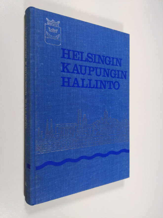 Helsingin kaupungin hallinto