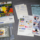 N64 - Bomberman 64 (CIB, JPN, Baku Bomberman) - pikkukuva 2