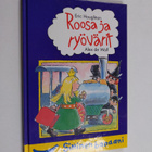 Erich Houghton : Roosa ja ryövärit - pikkukuva 1