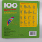 Ben Adams : 100 ensimmäistä sanaa - pikkukuva 2