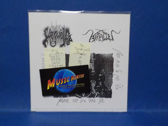 THE TRUE WERWOLF / ARALLU - SPLIT M-/M- UUSI 2023 AUG 21 7"