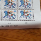 Nuorisoseuraliike 100 v. Postimerkkiarkki 1981 - pikkukuva 3
