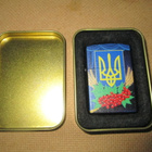 Ukraina: bensasytkäri - pikkukuva 3