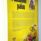 Jorma Frisk : Päätaloon paluu - pikkukuva 2