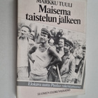 Markku Tuuli : Maisema taistelun jälkeen : elokuva uutta ... - pikkukuva 1