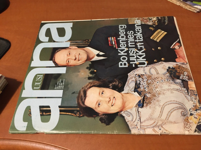 ANNA LEHTI 4/1974 HYVÄ
