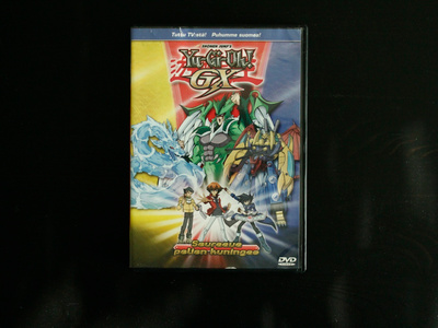 Yu-Gi-Oh! GX Seuraava pelien kuningas DVD