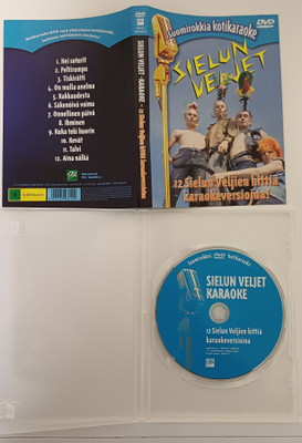 Sielun Veljet: Karaoke DVD SOITTAMATON