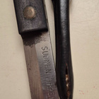 Suomen armeija, Fiskars viestimiehen puukko - pikkukuva 3